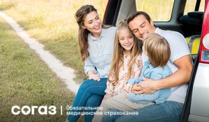 510х300-9