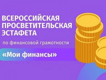 cspsd-bor-news-609_1723719526-768x576